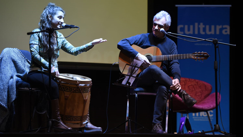 Premios Nacionales de Música